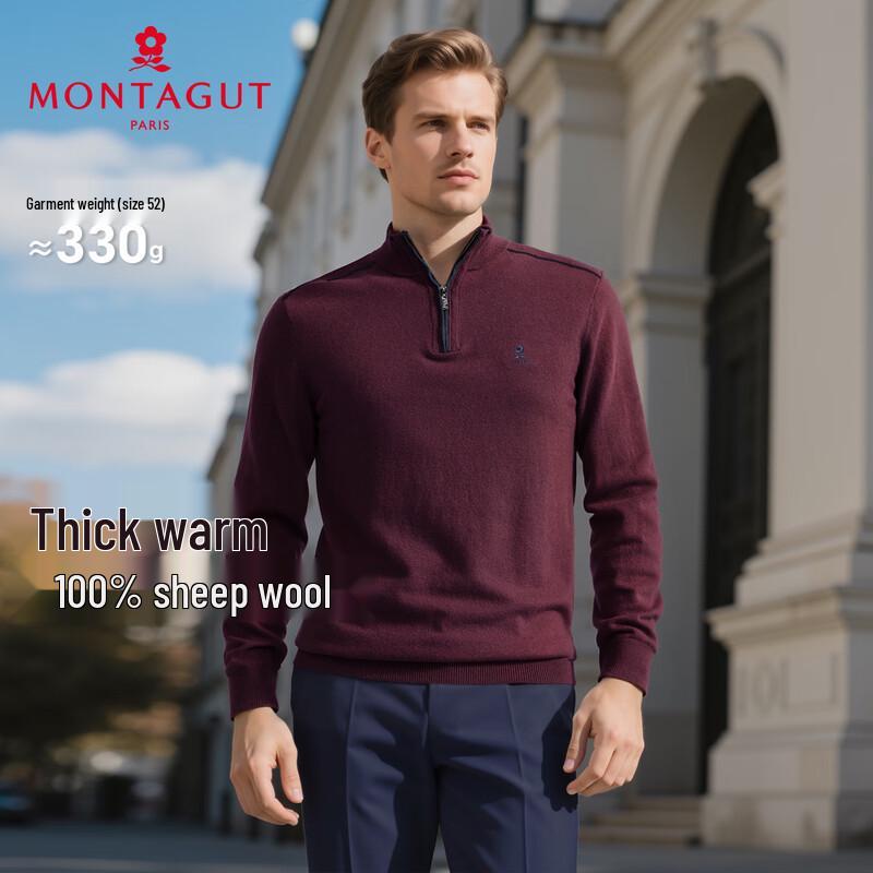 MONTAGUT Men's Winter Half-Zip Pure Wool Sweater