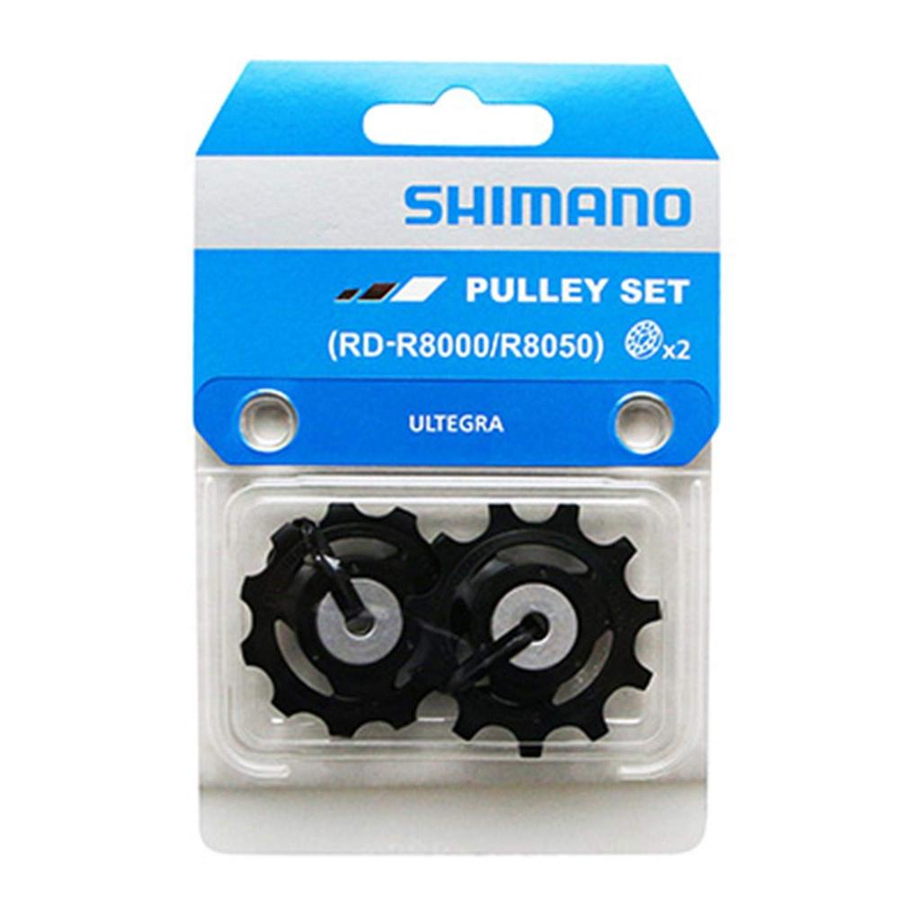 SHIMANO Repair Parts Tension Guide Pulley Set Y3E998010 & RD-R8000-GS RD-RX805-GS RD-RX800-GS RD-RX812 RD-R8050-GS RD-R8050-SS etc.