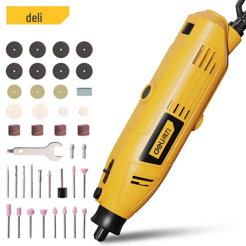 Deli Multi-functional Electric Rotary Tool Kit CN plug (adapter included)