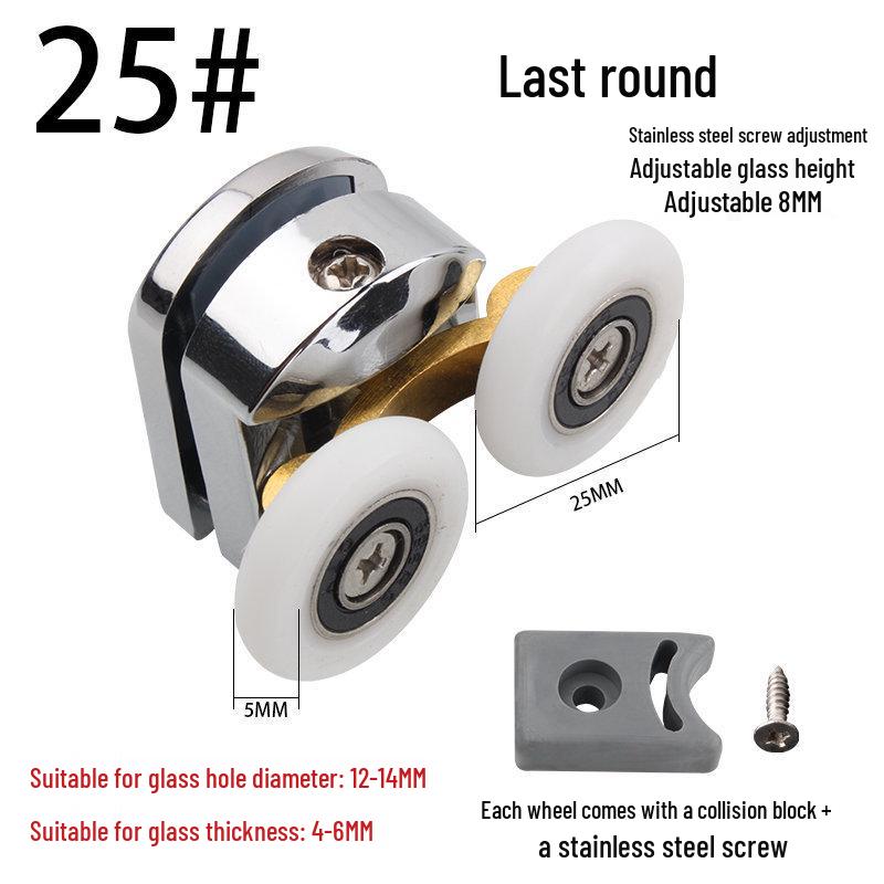 Vintage Glass Sliding Shower Door Double-Wheel Pulley Hardware Accessory Set
