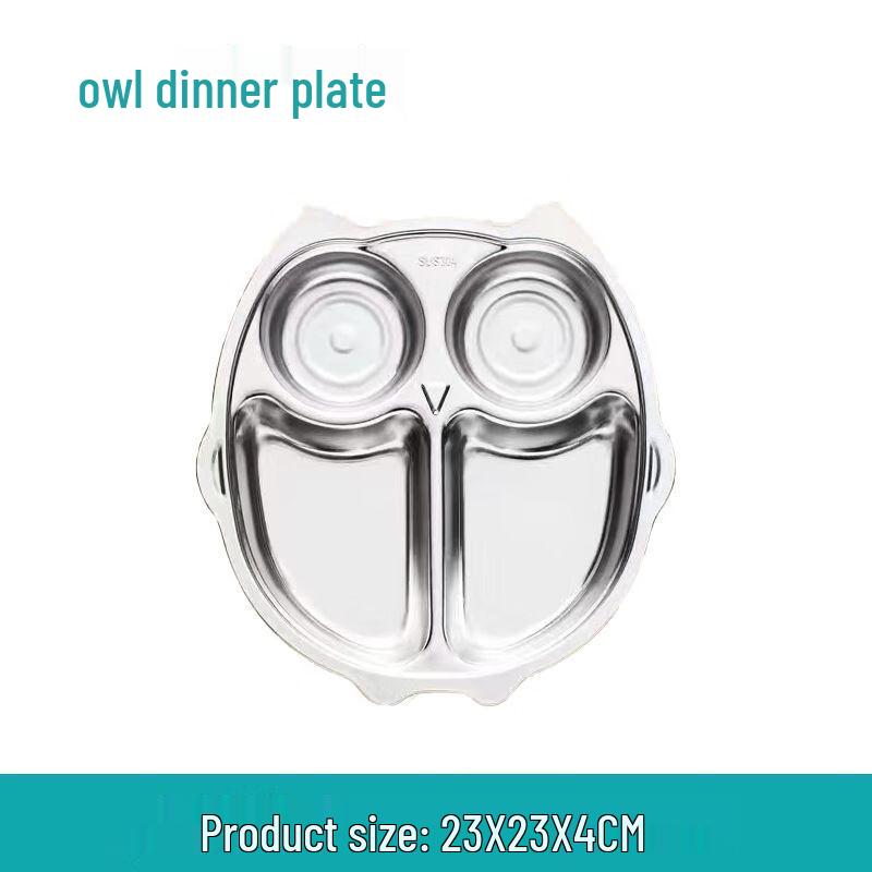 Anmu 304 Stainless Steel Kids Divided Plate