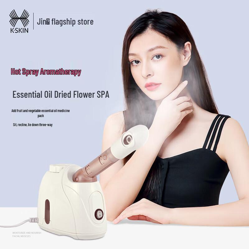 

K·SKIN Nano Facial Hydrating Mister