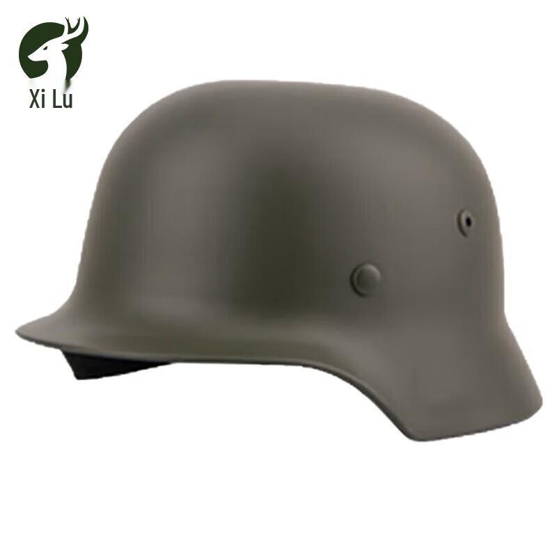 Xilu WWII M35 German Helmet