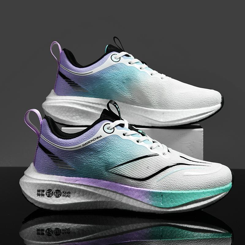Marathon Air Cushion Herre Sportsløpesko Pustende Lettvekts Komfortable Atletisk Nonskli Carbon Plate Joggesko