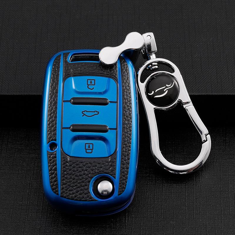 Wuling Hongguang S & Rongguang V Remote Key Protective Case