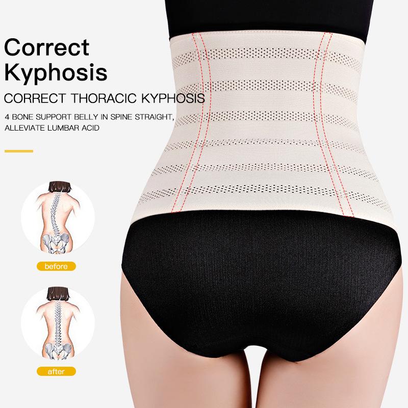 Women's Tummy Control Fitness Belt - Waist Sculpting Corset for Postpartum Slimming