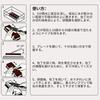 HomKin Double-Sided Whetstone for Knife Sharpening, Stainless Steel and Steel, #3000/#8000 (Main Unit + 2 Non-Slip Rubber Pads)