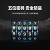 5-Digit Combination Cable Lock Bicycle Mountain Bike E-Bike 570cm Heavy Duty Steel Chain Portable Loop Design