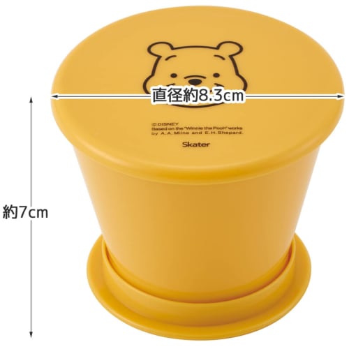 Skater Chilled Pudding Cups, 2-Piece Set, Disney Winnie the Pooh Design, Made in Japan, PRC1-A