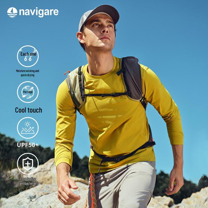 Navigare Men's Quick-Dry Long-Sleeve T-Shirt