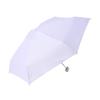 Francfranc Tiny Folding Umbrella Suitable for both sunny and rainy (46cm, Lavender) - days.