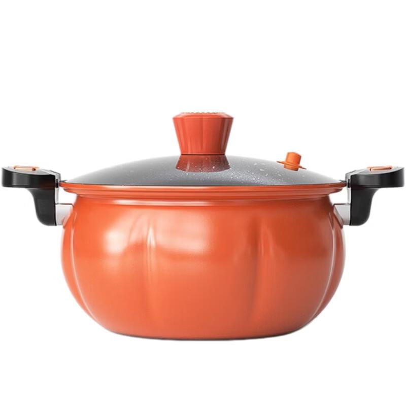 Meiling MGJ-LC2603 Micro Pressure Cooking Pot