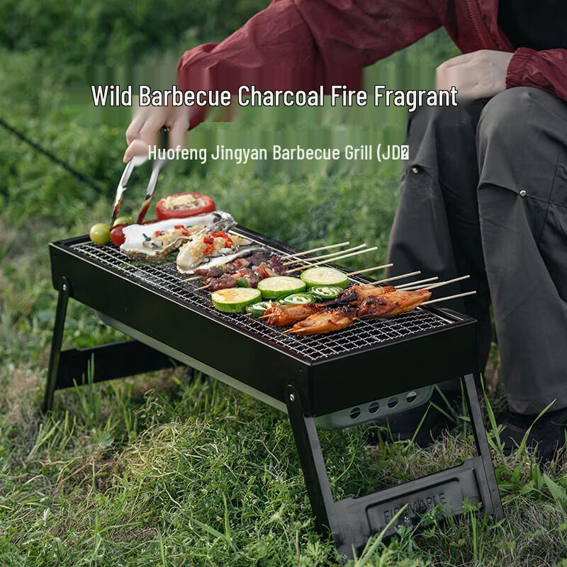 Fire-Maple Outdoor Camping Cooking Gear Collection