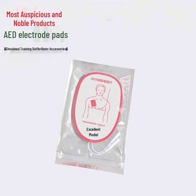 AED Training Electrode Pads