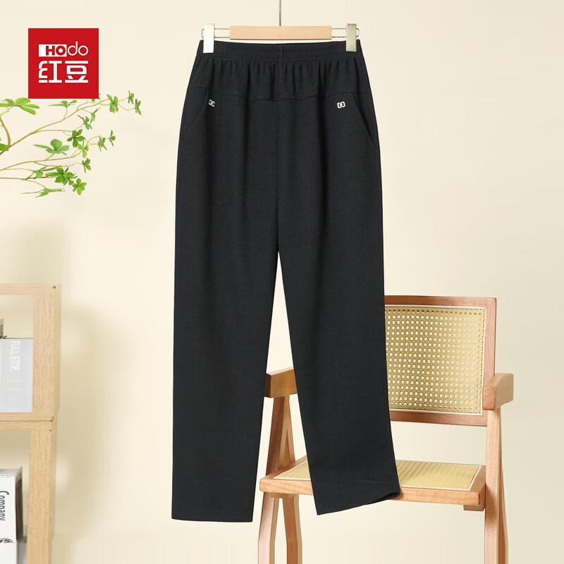 Hodo Women s Casual Straight-Leg Pants 3XL