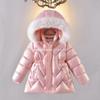 Chaqueta de Invierno Primavera para Niños y Niñas Color Sólido Forro Felpa Grueso Cálido Brillante Impermeable Parka con Capucha Para Niñas de 4 a 10 Años