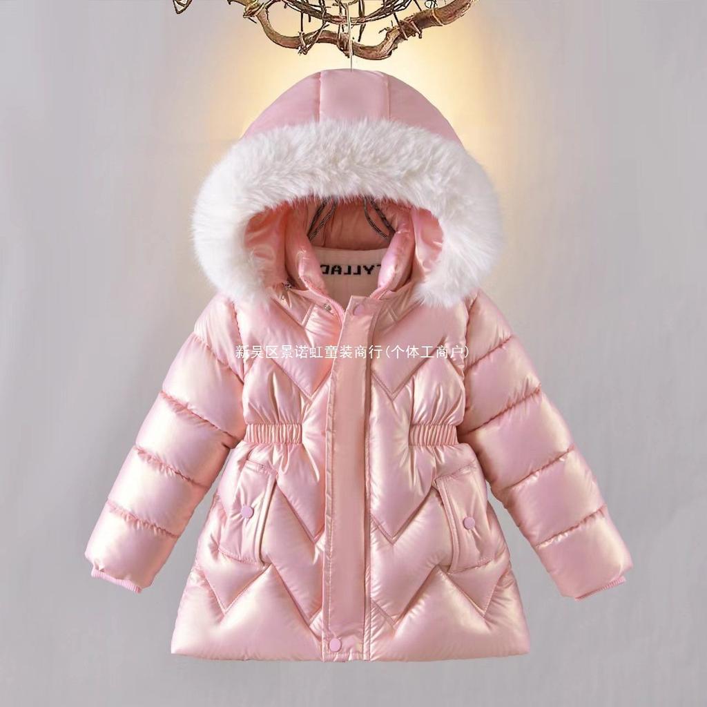 Chaqueta de Invierno Primavera para Niños y Niñas Color Sólido Forro Felpa Grueso Cálido Brillante Impermeable Parka con Capucha Para Niñas de 4 a 10 Años