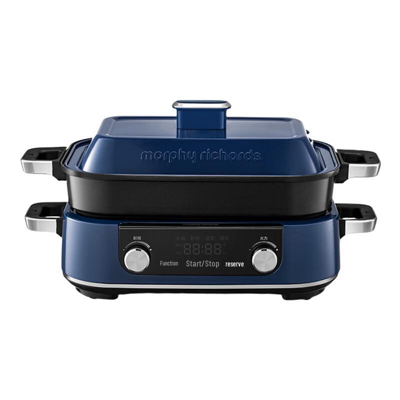 Многофункциональный электрический hot pot Morphy Richards MR9099, штепсель CN (адаптер в комплекте)