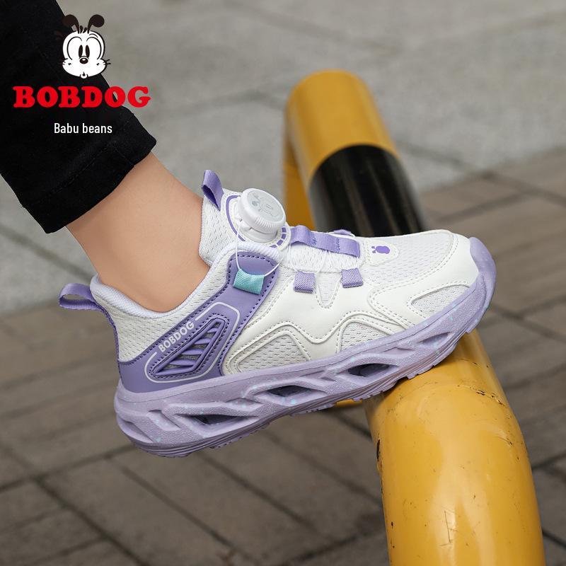 Bobodou Kids' Sports Shoes - Breathable Mesh with Rotating Buckle for Girls (Spring/Autumn 2026)