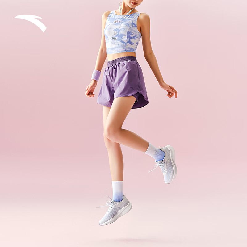 Anta Lingfeng 2 Women's Running Shoes