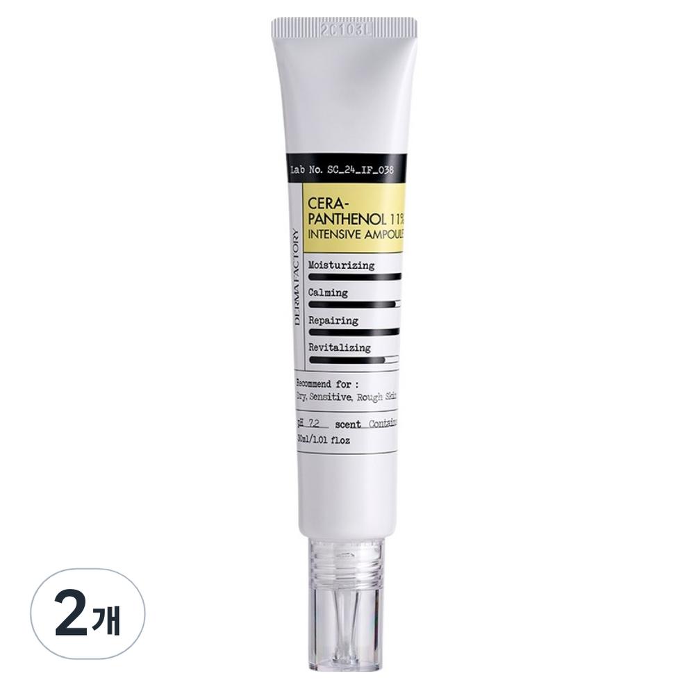 Derma Factory Cera Panthenol 11% Intensive Ampoule, 30ml, 2ea