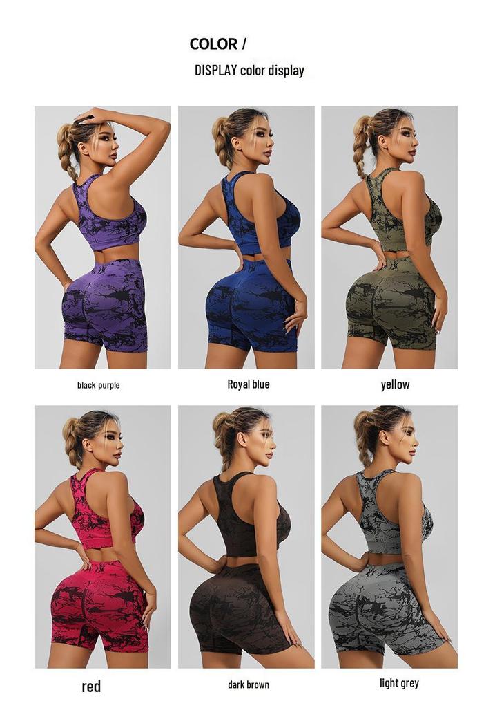 Tie-Dye Yoga Set: Beautiful Back Sports Bra & High-Waist Peach Lift Leggings