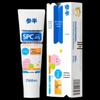Canban Children's Anti-Cavity Fluoride Toothpaste
