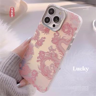 Custodia per telefono antiurto con motivo a drago rosa laser in rilievo 3D con scritta "Happy New Year" per iPhone 11, 12, Pro Max, 13, 14, 15 Pro Max Plus.