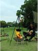 Adjustable Aluminum Camping Tripod Pot Stand
