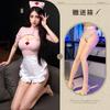 Night listening incense lingerie sweetheart nurse sexy slit hip wrap free uniform suit