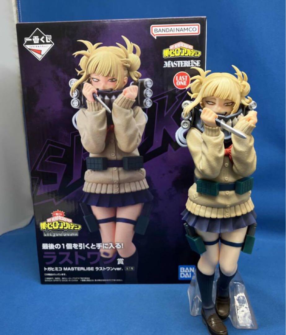 

[Б/У] BANDAI Тога Химико Фигурка MASTERLISE Приз Последний Шанс