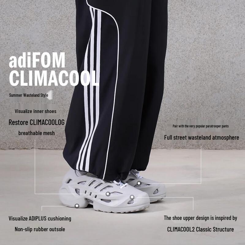 adidas Originals Unisex Futuristic Sock Sneakers