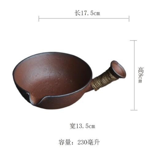 

230ml Coarse Pottery Round Side Handle Tea Pitcher Tea Divider Fair Cup Cha Hai Dispenser Justice Cup Fair Mug Cha Ornaments As Your Choose