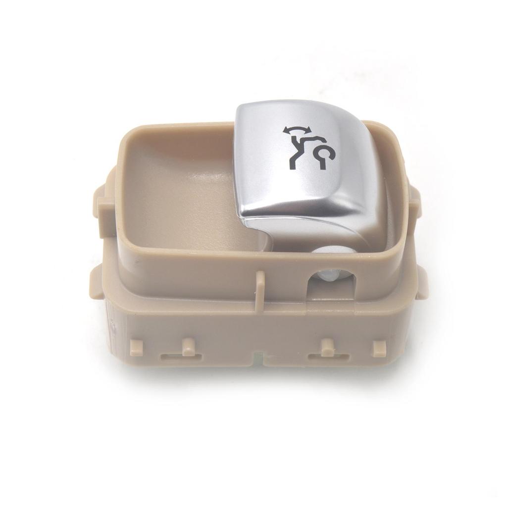 Beige Tailgate/Trunk Lid Lock Switch for Mercedes-Benz Models (Part No. 2059051713)