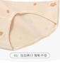 Women S Pure Cotton Antibacterial Breathable Mid Waist Printed Triangle Panties