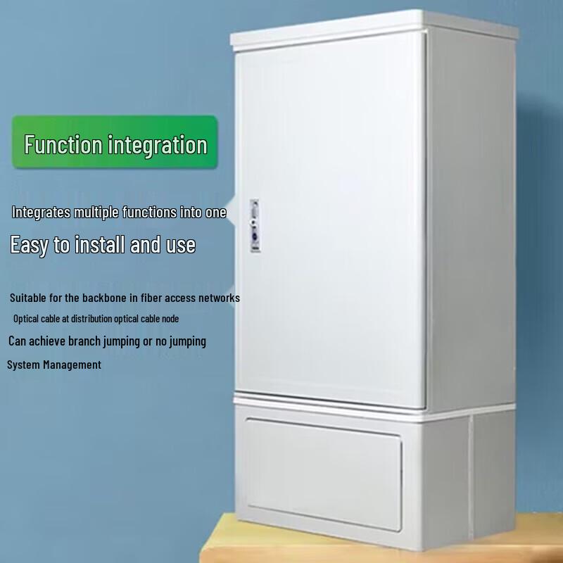 Guangpu Huamai Outdoor Optical Fiber Cross-Connection Cabinet