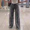 Dames Jeans med blonde-lapper, avslappet baggy rett vidde, denimbukser med middels høy midje, blomstermønster, uthulede jeans