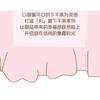 VEECCI - Touch Cushion Blush Chibi Maruko Chan Edition - 6 Colors