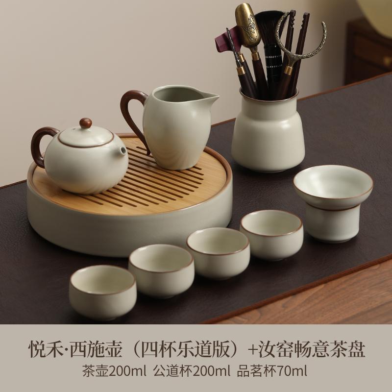Teapot Tea Set Table A Complete Set of One Person Drinking Home Small Tea Cups Young People Kung Fu Tea Sets