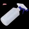1Pc 500ml Hand Button Spray Bottle Sprayer Watering Nozzle for Garden Plant Watering Home Garden Tools