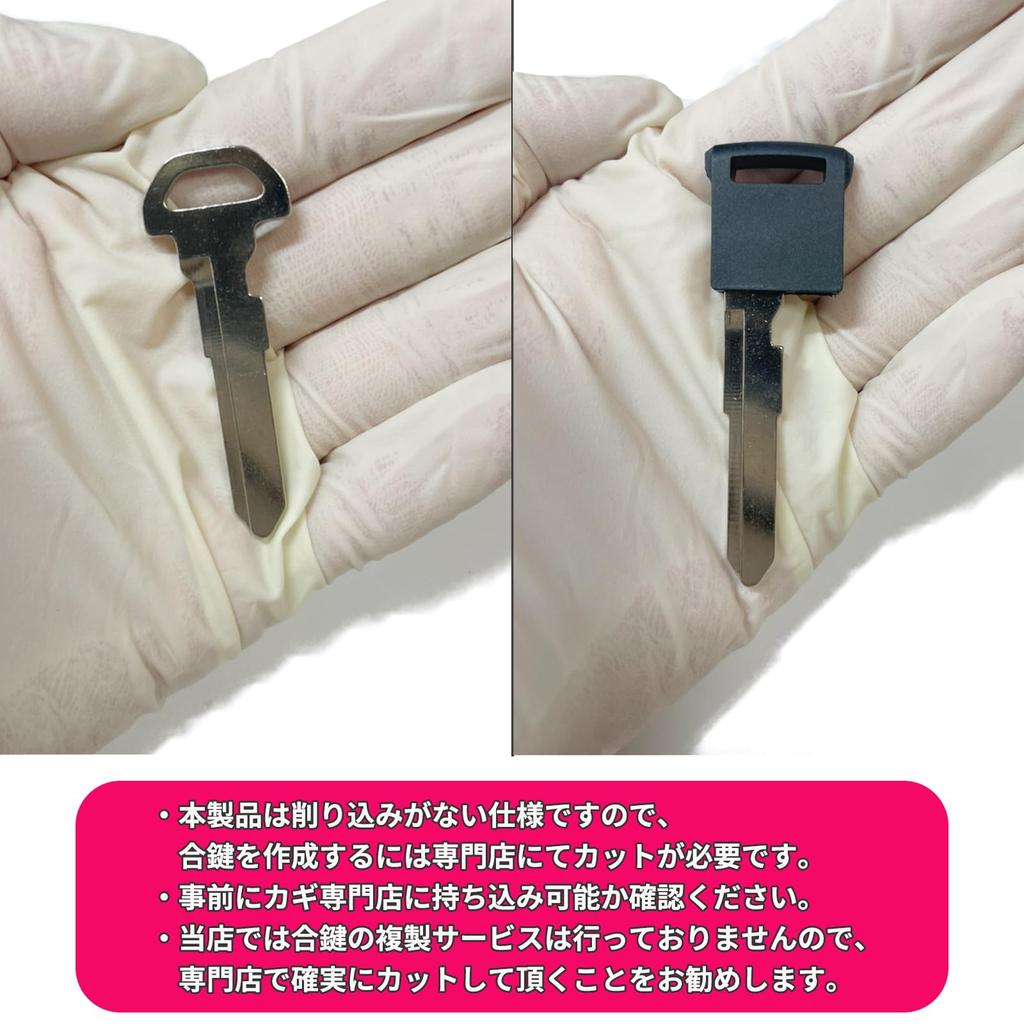 YESprime External Suzuki Blank Key Dummy Key Key Shutter Spare