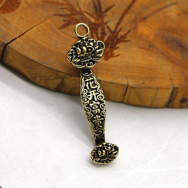 Brass Five Emperors Fortune Pixiu Car Keychain Pendant