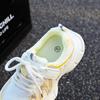Kids' Casual 2026 Spring/Autumn Round Toe Breathable Mesh Sneakers for Short Children with Thick Sole