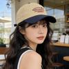 Embroidered Letter Baseball Cap With Wide Brim Sun Hat For Men Women