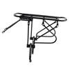 Rear Bike Rack for 16"-29" Disc Brake Bikes Adjustable Carrier Bicycle