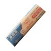 Atlantic CHE422 E4303 Carbon Steel Welding Rod - Suitable for All Positions