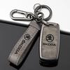 2025 New Car Flip Remote Key Fob Case Cover Protector Shell Bag For Skoda Octavia A5 A7 Fabia Superb Kodiaq Karoq Keychain Acces