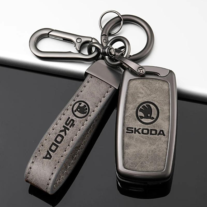 2025 New Car Flip Remote Key Fob Case Cover Protector Shell Bag For Skoda Octavia A5 A7 Fabia Superb Kodiaq Karoq Keychain Acces