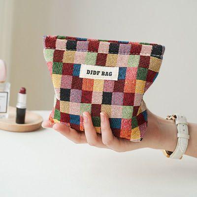 New Small Makeup Bag Female Lipstick Bag Portable Storage Small Bag Color Plaid Makeup Bag