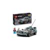 LEGO Speed Champions Back To the Future Time Machine Toy Building Set for Kids 9-11 Years Old